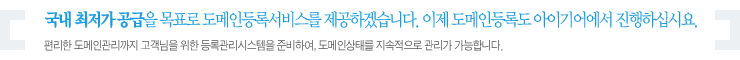 부연설명 