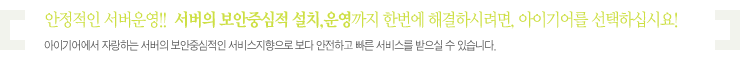 부연설명 