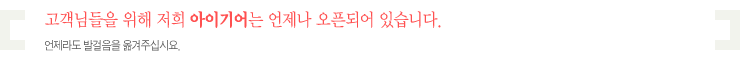 부연설명